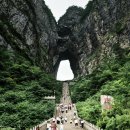 황룡호스텔 | 진정한 가성비 여행! 2026년 중국 장가계 자유여행 경비 절약 꿀팁 7가지