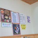 원주２４시편의점 이미지