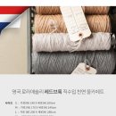 로라메이드