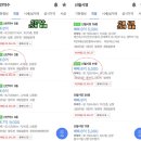 시영아파트-좌 이미지