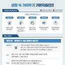 명성의료기 이미지