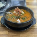 정드림흑염소 인천연수점 | 인천 주안 신기시장맛집 해장하기 좋은 흑염소탕 정드림흑염소