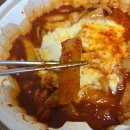 엽기떡볶이수서점 | 엽기떡볶이 수서점 후기 - 어플 설치하면 3천원 포장 할인 | 수서 엽떡 | 수서역 맛집 | 수서 맛집...