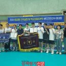 충주시청 이미지