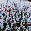 꾸움 이미지