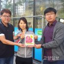 도래울세탁전문점 이미지