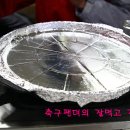 새길식당