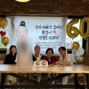 느린 달팽이 | 230511_제주 애월, 성산, 우도 1 (아빠 환갑 기념 여행)