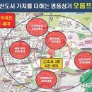 좋은프라자5 이미지