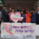 상명리경로당 네이버블로그