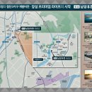 남양휴튼경로당 이미지