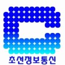 대교정보통신 이미지