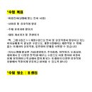 미오백ABA발달센터