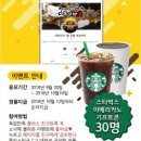 육감만족 이미지