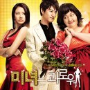 유미비디오 이미지