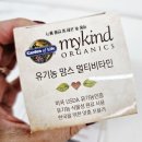한국농약백화점 | 임산부비타민 유기농 원료로 만들어진 가든오브라이프 유기농맘스 멀티비타민