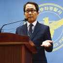 송파경찰서 이미지