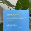 건제약국 네이버블로그
