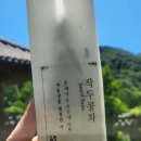 효월영농조합법인