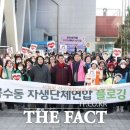 복수자이아파트경로당 이미지