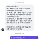 복현아름다운치과의원 | [치과의사의 치과 견학기] 11. 송파 가락동 서울권치과 :: 대한민국 잇몸 이식 수술의 초고수 치과