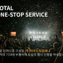안녕컴패니 이미지