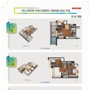 엘비타운