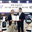 (주)제이엠서비스