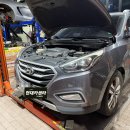 현대보링카센타 이미지