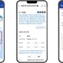 집구직구