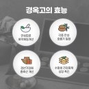 활성한의원 이미지