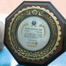 이가네참좋은집밥 이미지