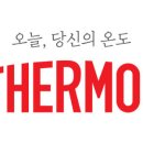 투머치큐트