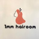 일미리헤어룸(1mm hair room) | [달서구미용실] 감삼동 '일미리헤어룸' 에서 중단발 S컬펌!