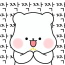 글씨한잔愛커피그리다 - 서구 구봉산북로 212 | 글씨한잔愛커피그리다