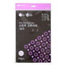 (주)마그피아