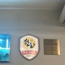 금정힐스테이트A | [군포 맛집] 목돈72 군포산본점 저녁 식사 후기 / 삼겹살, 목살 후기