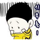 해마지 휴양펜션 이미지