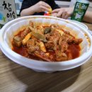 석호네닭발(비하점)