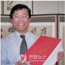 병완농장2 | 완당 김정희 선생의 호는 343개, 503개