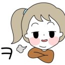 목우촌참피자화덕체험장