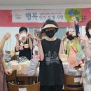뜨개사랑 - 과천시 별양상가2로 14 | 뜨개사랑