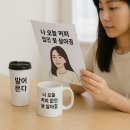 최소유희
