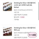 스튜디오코뜨 이미지