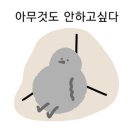 동인광고주 - 용산구 한강대로104나길 7 | 동인광고주