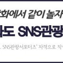 마니꼴똥돼지 이미지