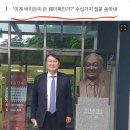 서울대학교 반도체연구소
