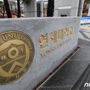 김동규과외
