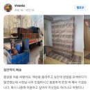 힐그로우 | [인천.용달홍반장 ] 송도내 니스툴그로우 책상 세트, 소중한 아이 가구 상처 없이 깔끔하게 운반해...