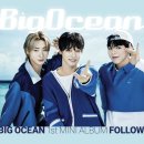 (주)드림오션 이미지